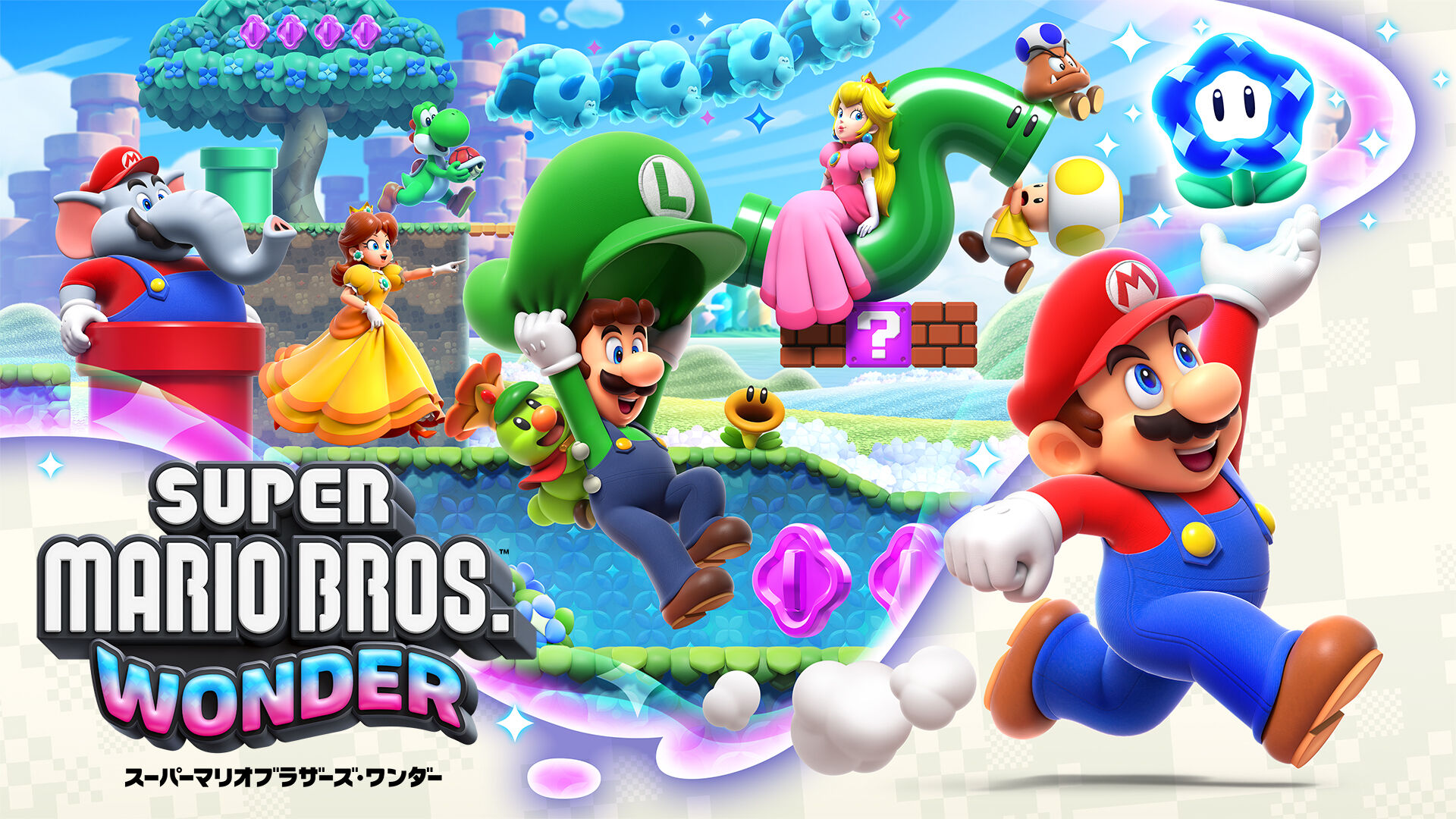 【後払い手数料無料】 任天堂サポート  X: on Nintendo Switch