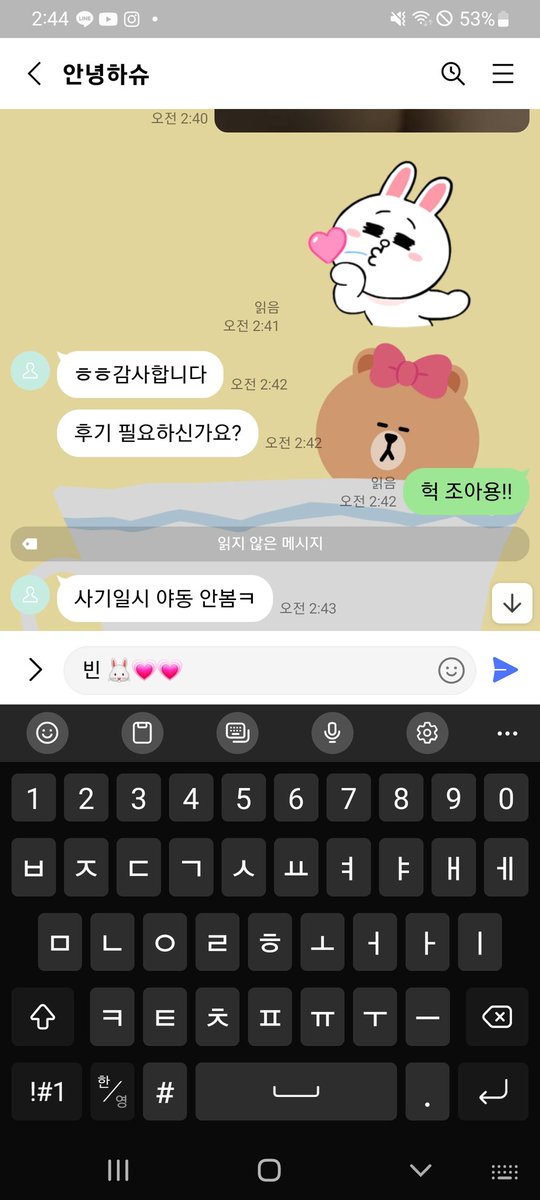 ioi47890's tweet photo. 오늘도 마니 와즁🤩

라인 :been201 💌

#자위영상  #걸레  #자영 
 #섹영  #보지 #스타킹 #코스프레 #걸레 #노예녀  #자영판매 #야노 #맘눌뎀 #딸감 #자영얼공 #폰섹 https://t.co/kVGGGph5gH