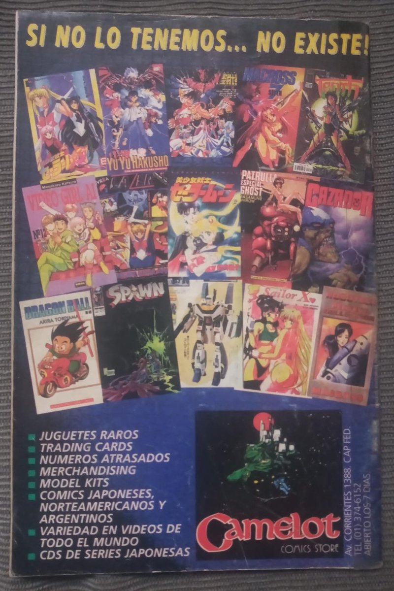 Aquellos años maravillosos