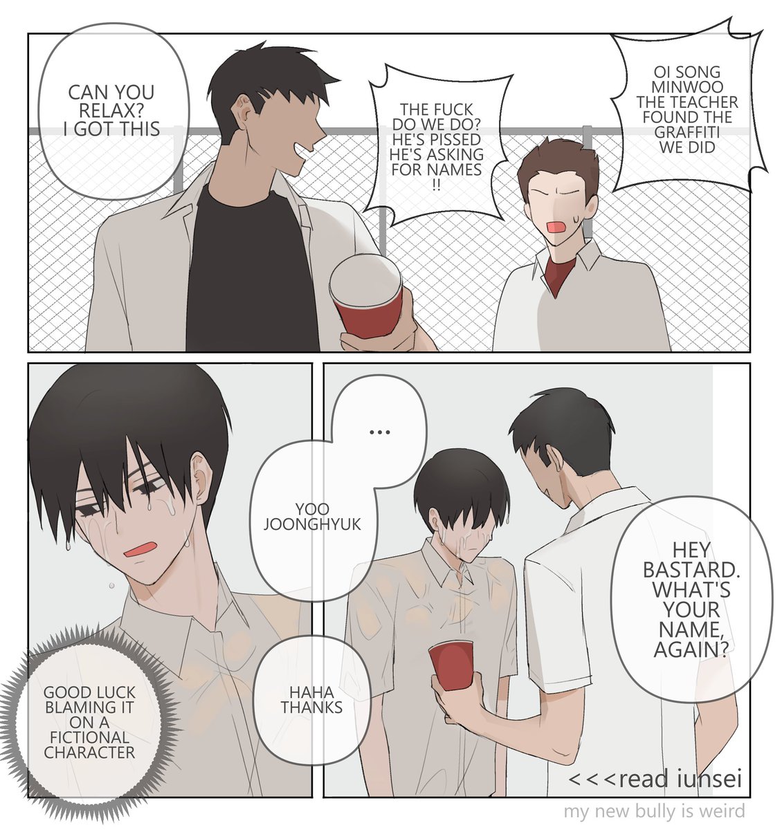 iunsei's tweet photo. where kdj's fav character is irl suddenly
#jdhsau #중독 #joongdok https://t.co/YZt2IJbWni