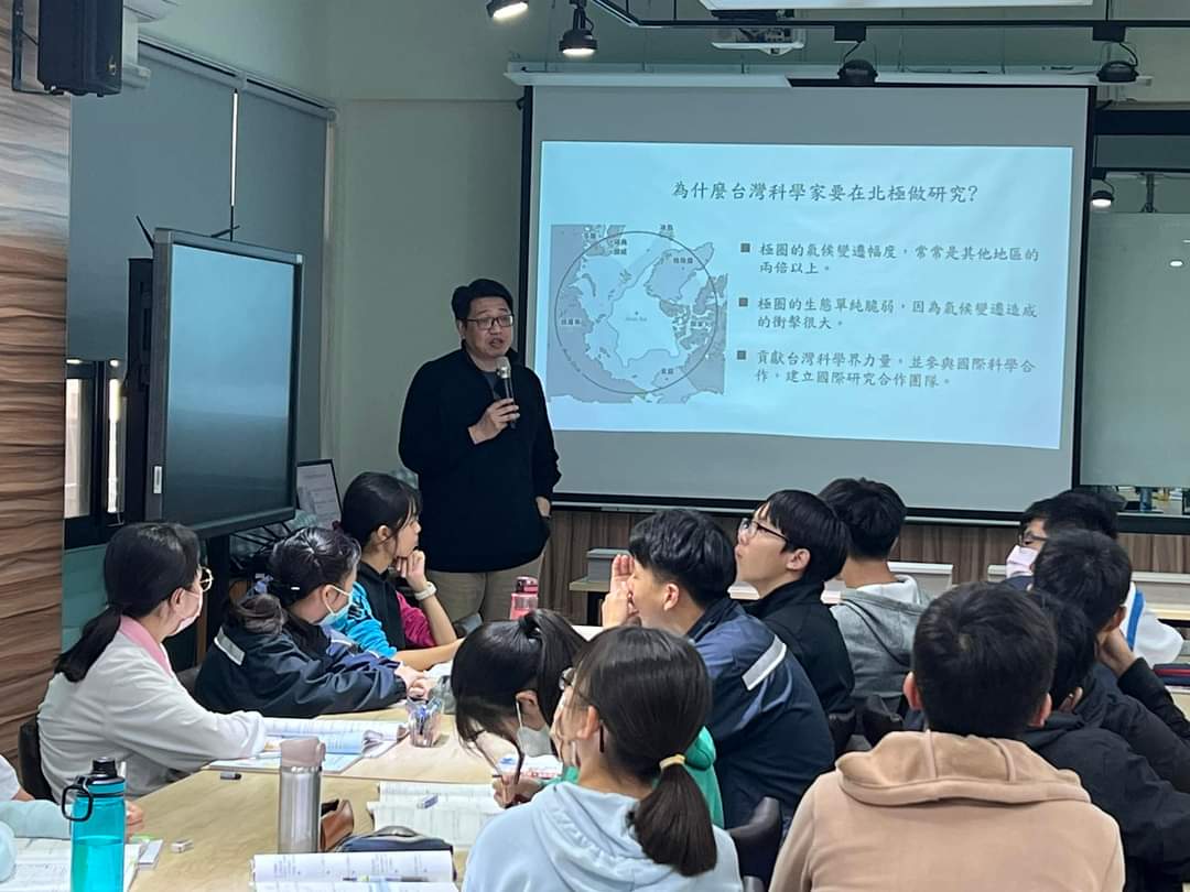 Ping-Yu Chang tweet media