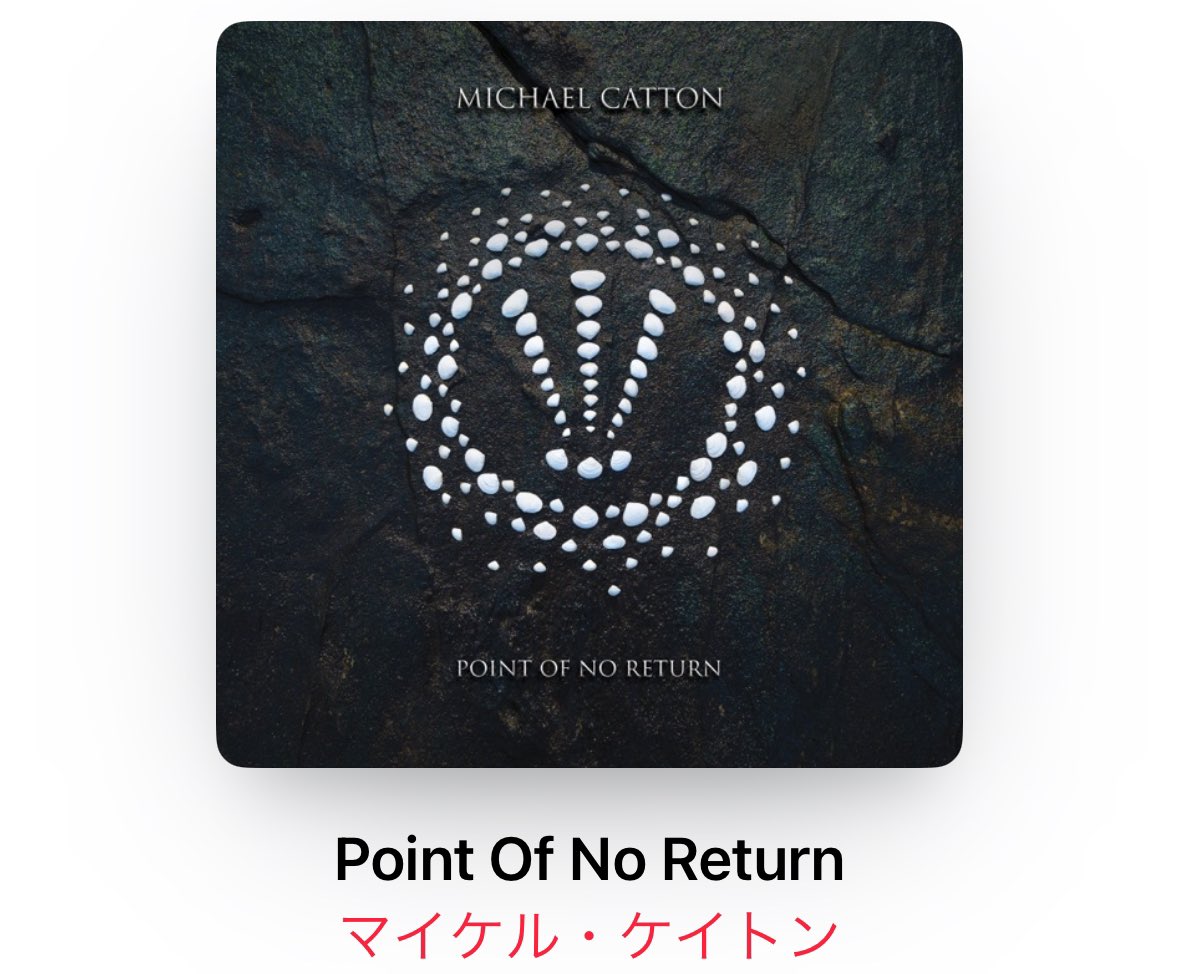 StarairTaku's tweet photo. 【Now Playing】
おはようございます😁
今日の通勤はこのアルバム👍
Michael Cattonのニュー・アルバム🎸
/ Point of no return
#MichaelCatton #NowPlaying https://t.co/arOqw71X4b