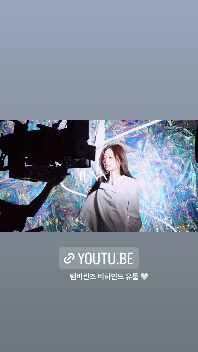 portalblackpink's tweet photo. 📲 jennierubyjane stories:

"Bastidores do vídeo para a Tamburins"

"É sempre divertido quando nossa equipe está reunida"

#제니 #JENNIE #BLACKPINK https://t.co/YyOy155VNX