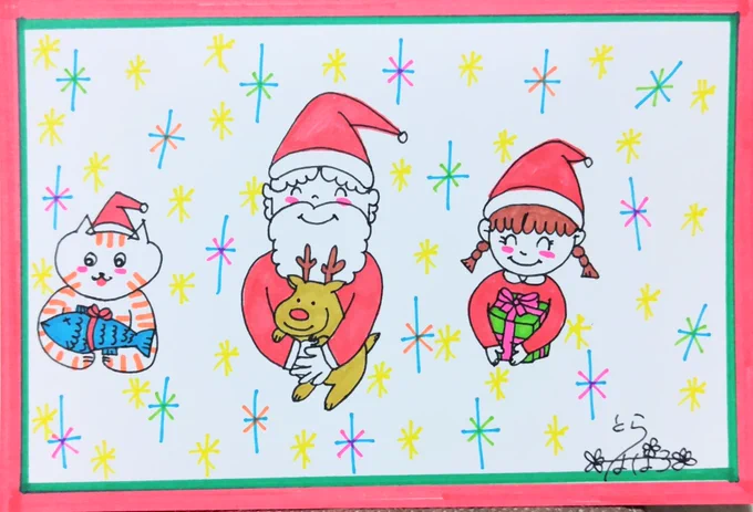 おはようございます!!
素敵なプレゼント!!
今日も素敵な火曜日を〜🤗
#絵描きさんと繋がりたい 
#みんなで楽しむTwitter展覧会 
#イラスト #油性ペン #マッキー画
#アナログ絵 