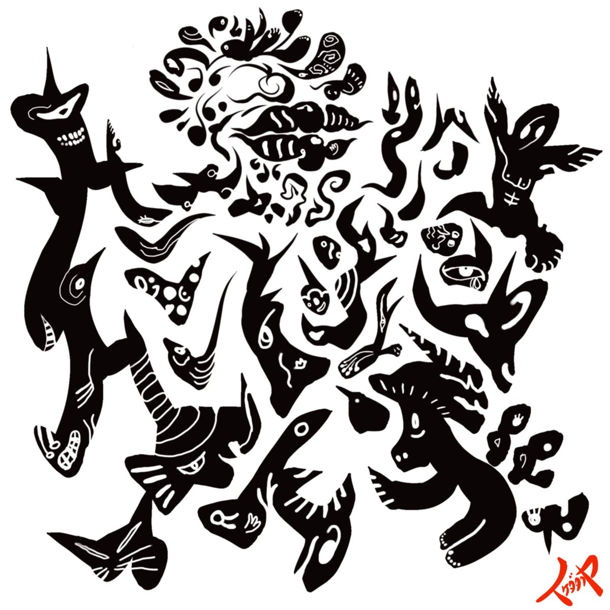 ikedata9ya's tweet photo. おはヨーグルッペ🧻🤧
#絵 #芸術の輪 #art #アート #芸術 #イラスト #artilljp #artist #drawing #絵描きさん交流会 #illustration #絵描きさんと繋がりたい #イラスト好きな人と繋がりたい #アーティル #artill #おはよう #芸術ネットワーク #ラウニカで出品2023秋 https://t.co/Qgzb5HNkMD