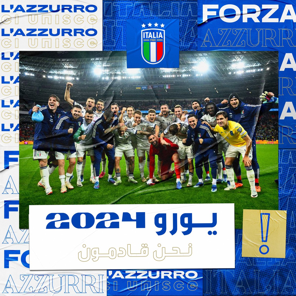Azzurri_AR's tweet photo. من أجل الدفاع عن اللقب 💪💙

#يورو_2024 | #الآتزوري 🇮🇹 https://t.co/Ir2U87uLLI