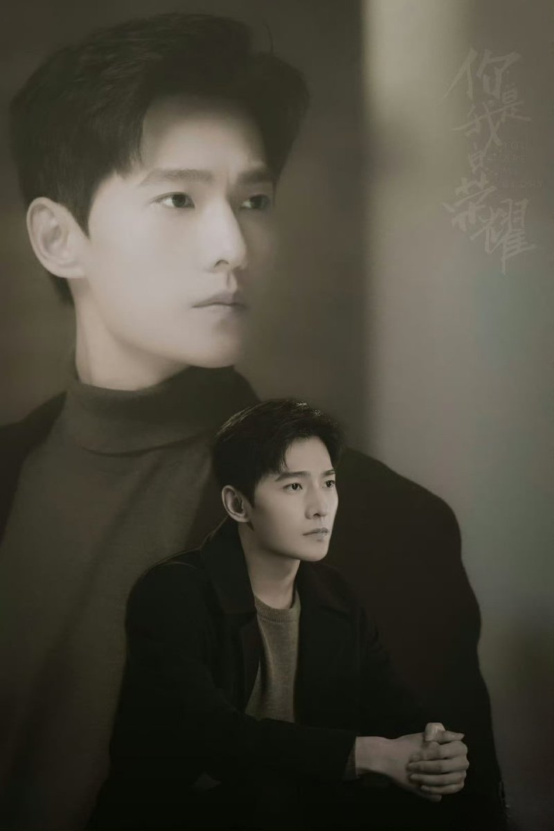 3yu_shi_'s tweet photo. おはようございます
良い一日になりますように❣️

#杨洋  #ヤン・ヤン #YangYang #yangyang杨洋 #楊洋 https://t.co/nAESjygJeH