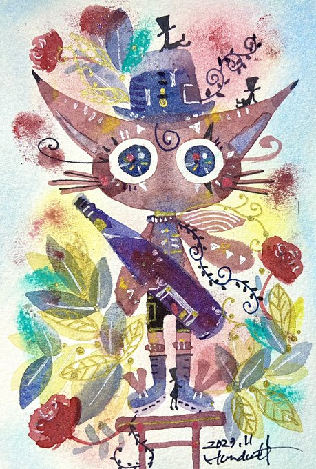 ボトル 