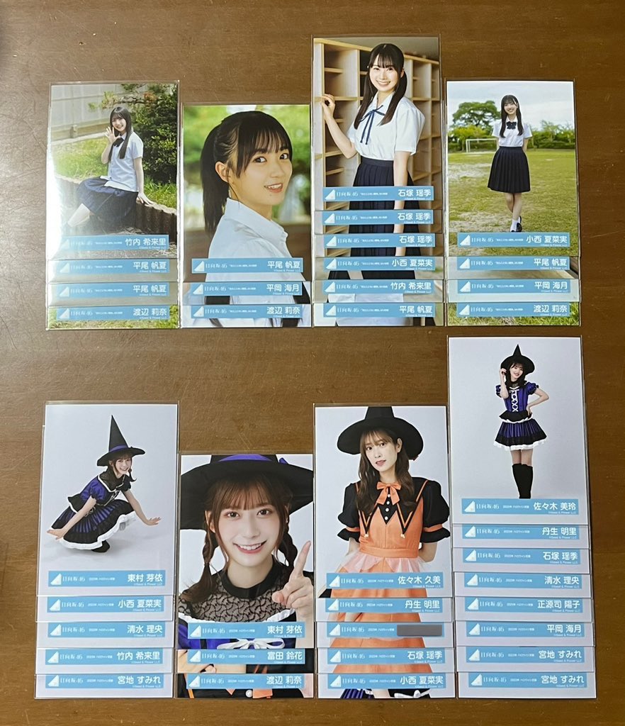 03210m_k's tweet photo. ୨୧ 日向坂46 生写真 トレ ୨୧

アムアイMVジャケ写ガラス窓MVハピスマOPハロウィン見たことない魔物読書キュン

提供⇒画像1~5
希望⇒画像6

★絡み優先で希望しています
気軽にお声かけください🙇‍♀️ https://t.co/v8Jtm0JCLS