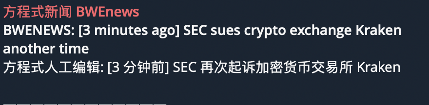 Ninjascalp's tweet photo. SEC sues Kraken exchange now?

all of this FUD and price is still grinding higher...

this has to mean something.

$BTC https://t.co/Zougi8ig3g