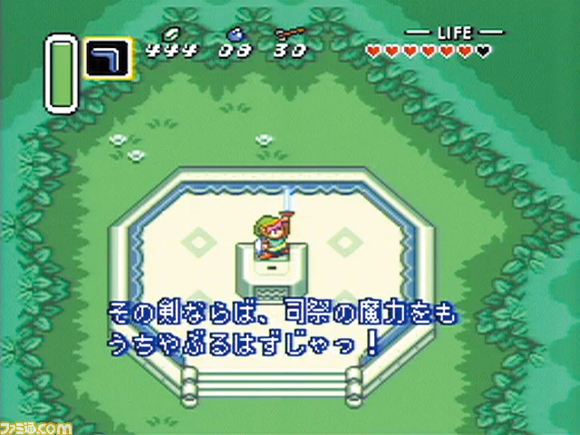 ファミ通.com on X: 