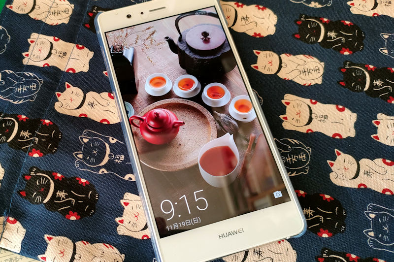 kanatop's tweet photo. おはようございます。
2016年7月に購入したASUSのスマホ、
完全放電した為か充電できませんでしたが、
同じ年に購入したHUAWEIのP9 LITEは、
充電器を差すとチャージランプが点き
100%になり電源が入り使えました。
#HUAWEI #P9LITE #スマホ #充電 https://t.co/qmuhKKhKt0