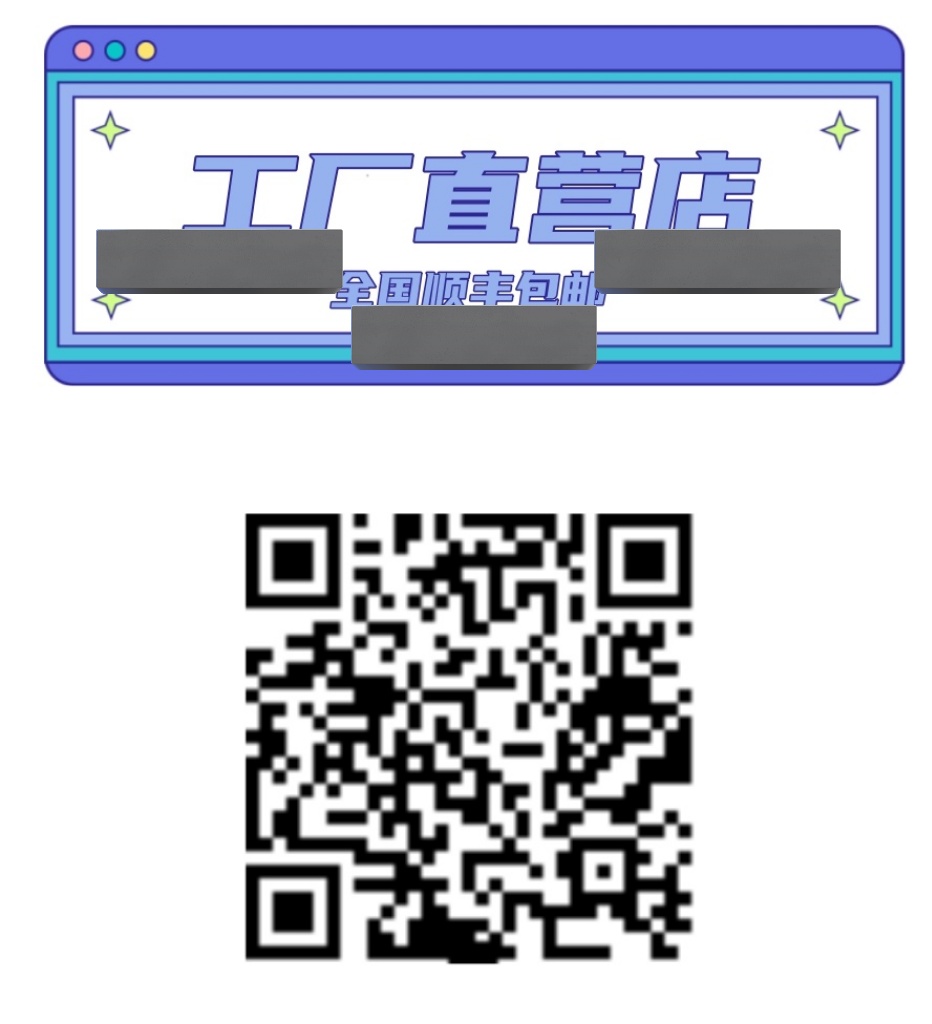 gvrfesvbfe83403's tweet photo. #姐弟
#黄金
#微博
#出卖
同志用品-闻的/伟哥/果冻/卖rush/闪送【直男女士都可以用】
https://t.co/DXBpz3Hdo5 全国邮寄顺丰安全放心，9年老公司，国内网络进入。选择专业 避免忽悠【同你所需】
全国就近发货。每天早上下午各安排一次配送发货。信息保密强。可直接自助下单 https://t.co/oTITomNip6