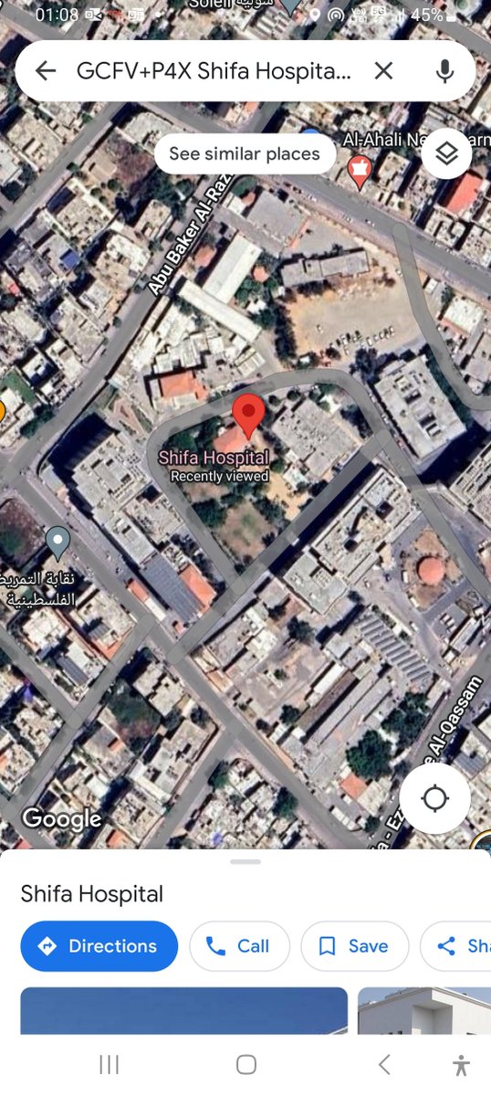 RAMISMG's tweet photo. @AlarabyTV خرائط جوجل ماب توضح انه لا يوجد أي قصف في غزة. وخرائط جوجل يتم تحديثها بشكل دوري  حتى مستشفى الشفاء والاندونيسي الذين يدعون انه تم قصفهما يظهرون في خرائط جوجل أنهما في أحسن حال! عجيب ما حقيقة هذه المسرحية؟ #إسرا��يل #غزة https://t.co/mzwFGrV26N