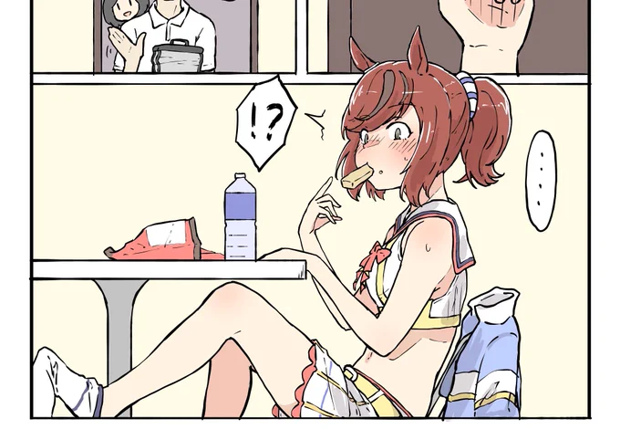 おはよ。
えー、先日公開されましたアニメウマ娘プリティダービーseason3の次回予告にて、ネイチャ先生がいい匂いであることが公開されました。
ネイチャ推しの皆様方におかれましてはますますのご健勝とご多幸をお祈り申し上げる次第であります。 