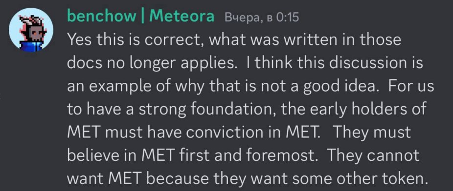 cp0xdotcom's tweet photo. Jupiter Team Fraud History

We've witnessed a lot in the crypto space, but people's actions never cease to amaze. Today, let's talk about the Jupiter project team - practically the flagship of DeFi on Solana. Sorry for the lengthy post, but this should be a vivid story with details, as the events span over a two-year period.

Perhaps not everyone knows that the Mercurial (@MeteoraAG “Meteora” in the future) and Jupiter (@JupiterExchange) projects share the same team. It's not a secret; you can see it in the core team's profiles, for example, @weremeow or @hellochow, and the same faces in both Discords. How did this happen, and what does it have to do with it?

In 2021, we saw the construction of the Solana ecosystem, including numerous AMMs, such as the Mercurial Finance project specializing in stablecoin or lsd swaps (a local analogue of Curve). In mid-2021, they held several private rounds and conducted an IDO on FTX, Gate, and Raydium, releasing the MER token. At the peak towards the end of the year, the exchange reached a TVL of 200 million, far from the top Solana DEXs of that period but demonstrating the contracts' stability.

To increase swap volumes on their exchange, the team decided to create an internal aggregator for arbitrage with Serum and other DEXs. By the end of 2021, this evolved into a separate project - the Jupiter DEX aggregator. It turned out to be a truly excellent solution, showcasing the team's high technical and visionary skills.

The problem was that the MER token was already launched, but it had no utility. Then, in early 2022, the team released a letter announcing the imminent implementation of staking - https://t.co/nT54jt36yl. But the most inspiring part of this document was a separate section about Jupiter, describing its history and being referred to as a sister's protocol. The most valuable information in this section was about the Jupiter token drop to MER token stakers:

"5% will be allocated to MER stakers when the token launches, to be evenly emitted over two years from the start of the MER staking pool. Any allocations accumulated before the Jupiter token launch will be distributed retroactively".
Great marketing move, as holding one token (MER) gets you a share in another (JUP). Bullish!

The year 2022 turned out to be "interesting" for the entire crypto market. The Jupiter project grew, becoming the team's flagship project, and significantly outpaced Mercurial in trading volumes. Mercurial itself faced difficulties, and staking was still not introduced. Towards the end of the year, the project suffered from the FTX crash, as a significant tokens remained on the exchange and was withdrawn by hackers during the FTX attack.Then the team decided to “fork” the token, changing the tokenomics and excluding all tokens related not only to the ftx hack, but also to all balances of the exchange and Alameda.

(Offtopic: interesting, @FTX_Official and @KrollWire, are you aware that a seven-figure sum was stolen from your users, because your tokens were excluded from the snapshot, leaving you without a share in the Meteora project)

In late December 2022, 11 months ago, a new document on rebranding and tokenomics changes was released - https://t.co/kLpDjbpCdP. 
Mercurial --> Meteora, and MER --> MET. 
The new token was planned to be launched in January 2023, with a snapshot taken before that (in Jan) and staking and DAO model introduced in the same month. One thing remained unchanged: several paragraphs about the sibling Jupiter, which by then had become the flagship of DeFi on Solana, and the distribution of the future JUP token among participants in the Meteora DAO, specifically: 
"the Meteora DAO will receive an allocation for any future Jupiter token based on the appropriate tokenomics for Jupiter, likely with the same vesting terms as other stakeholders."

Please note that following this information is the "Be Part Of The Meteora Plan" section with the message to hurry and get MET tokens to become part of the ecosystem before the snapshot. It indeed looked like a good deal because in December 2022, MER tokens were inexpensive (7.5 million FDV / 3 million circ), offering good upside considering the JUP distribution to MET holders. At that time, Jupiter had already become the top protocol in terms of daily users and top2 with Orca in trading volumes. Meanwhile, Meteora could rise from the ashes with the support of such a strong team. The combo of two projects in one token: BUY, BUY, BUY!

What happened with the MET token in 2023:
- The snapshot was in early February, but the tokens have not been distributed yet. In other words, the tokens have been illiquid for almost a year; users cannot trade, exit the project, and so on. Old tokens have no value for understandable reasons;
- Staking and DAO: No, as there was no token distribution;
- Distribution of the JUP token: Announcement of the JUP airdrop. Hooray, we finally got it!
The investment thesis "investing in JUP through MET" for holders should have played out well. By November 2023, Jupiter is not just a DEX aggregator (+ limit orders, + DCA with a 0.1% fee for the protocol), but also a local GMX with perpetuals, stablecoins, and a launchpad (coming soon). It's truly the flagship project on Solana, encompassing a variety of products, leading comfortably in the number of daily active users among Solana DeFi protocols (even before the drop information, which is now just madness).

However, in the initial JUP token airdrop announcement, information about MET holders was absent. Furthermore, there is still no MET token staking for drop. Questions arose in the Discord. For a while, the team (reminding you that these are the same developers and participants in both Discords) didn't provide any answers and redirected questions to the Jupiter's Discord, which was somewhat absurd.

The number of unanswered questions and the intensity of discussions have increased. 
It's worth giving credit to the team because they changed their tactics and finally announced the JUP drop date for MET holders:

NEVER.

Yes, they simply decided to cancel their initial promises. 

Q: You're retracting what's written in your docs, right? that is, there will be no token JUP drop for MET holders? 
A:

The core team directly stated that it won't happen because Meteora will manage to create a bright future without the JUP token drop. No DAO decision or voting, just a cancellation from the team's side. However, they promised to create trading pairs with the JUP token on the exchange!

A bit of statistics: the trading volume on Meteora today = 7m/24h. Don't forget that these are swaps with a 0.01 fee for LP and 0% for the protocol. You can see how Jupiter itself routes exchanges through Meteora and where this AMM stands compared to competitors:

What do you think, if MET and JUP tokens were released now, how much would their FDV differ? x50?

I can understand that the team saw the disproportionate value of this distribution. These 5% of the JUP drop are worth tens of millions of dollars (especially in the current situation). Looking at the charts above, can we say that Meteora's affairs are not going well? Definitely yes, as they lack a noticeable competitive advantage and absolutely no business model (hence two-year the absence of promised staking). At the same time, Jupiter is earning right now on DMM and perpetuals, and there are upcoming fees for issuing stablecoins and launchpad. Jupiter has a huge community, with numerous messages in Discord every day, while in Meteora's Discord, there's silence (literally; until the JUP's announcement). Perhaps, for someone, the ideal scenario would be to get rid of Meteora to focus on Jupiter.

So, how does this situation look? 
Meteora's founders created a side project, Jupiter.
They repeatedly promised to share a portion of JUP tokens with MET holders. 
Includes when Jupiter became the top DeFi application by users in the Solana ecosystem. 
Just a month before the snapshot for the new token, incentivizing buying with promises of a JUP drop. 
Less than a year later, they simply canceled their promise. 

Poor MET holders can't even vote "sell" because they are illiquid.

Well, we see this situation as outright fraud and scam against their users. And I don’t consider the situation like how ftx users were kicked out of the project by excluding them from the snapshot (again, this is a team decision, not a DAO).

How do you see this situation? And is it really impossible to influence the situation and this was not a public offer?

We would really like to hear Anatoly Yakovenko's @toly  opinion - whether other projects in the Solana ecosystem receiving grants and investments from the Solana Foundation (like the Met/Jup’s team) should follow the actions of the main DeFi product in the Solana ecosystem and behave similarly? Let's try to get in touch with him to determine the future vector for the founders.