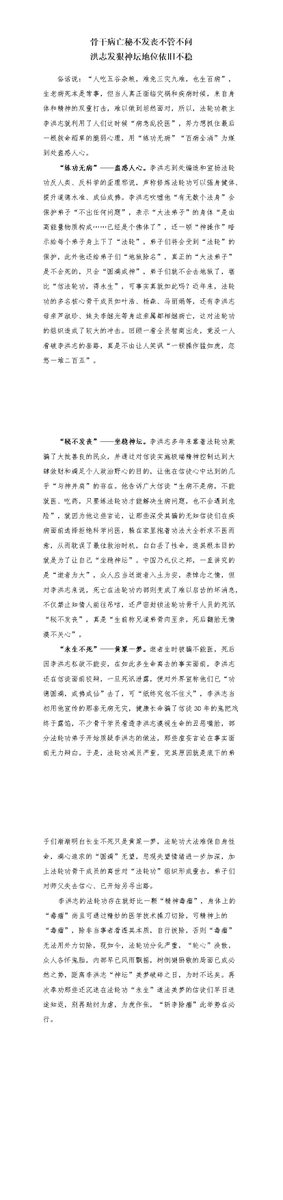 GUP Planet (@gupplanet) on Twitter photo 