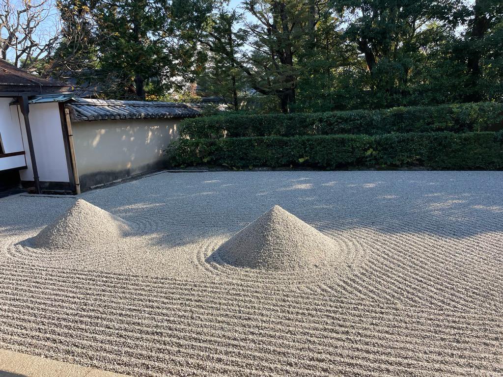 MoraimeT's tweet photo. Volvemos fascinados de Japón y sus mil y una maravillas jardineras, con Youtopia 💚🍂 https://t.co/kS9YP5hbAK