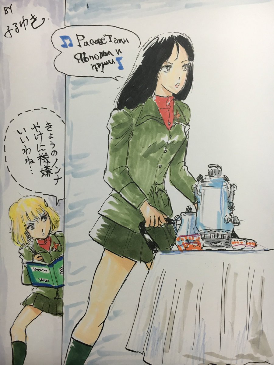 #ノンナ生誕祭2023 ノンナ、おめでとう㊗️ 過去絵でありますが。