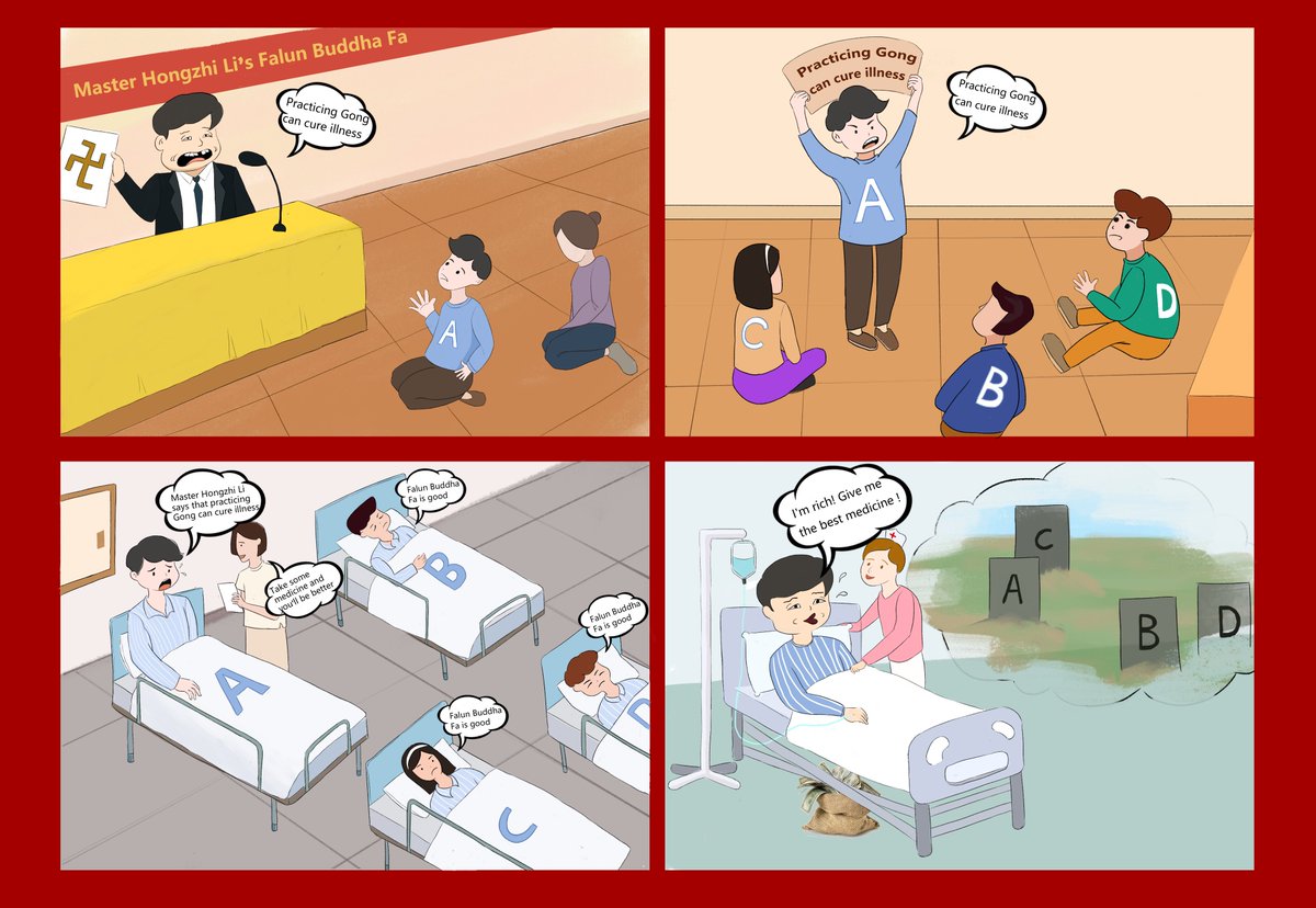 GUP Planet (@gupplanet) on Twitter photo 