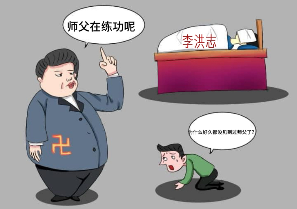 GUP Planet (@gupplanet) on Twitter photo 