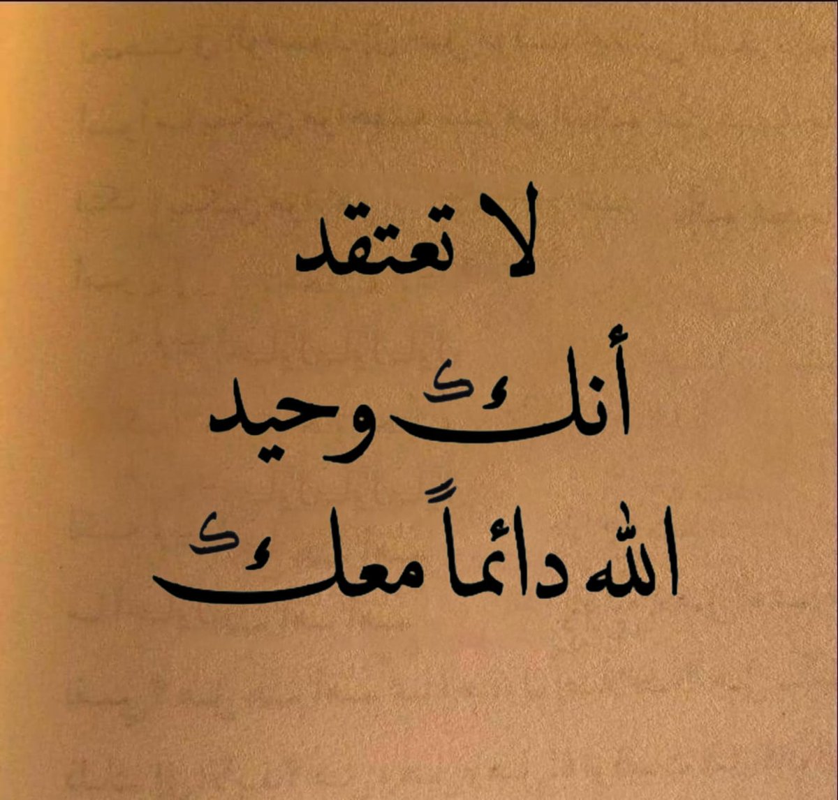 iee11e's tweet photo. قاعده | 336 https://t.co/YnPueVQ3uc