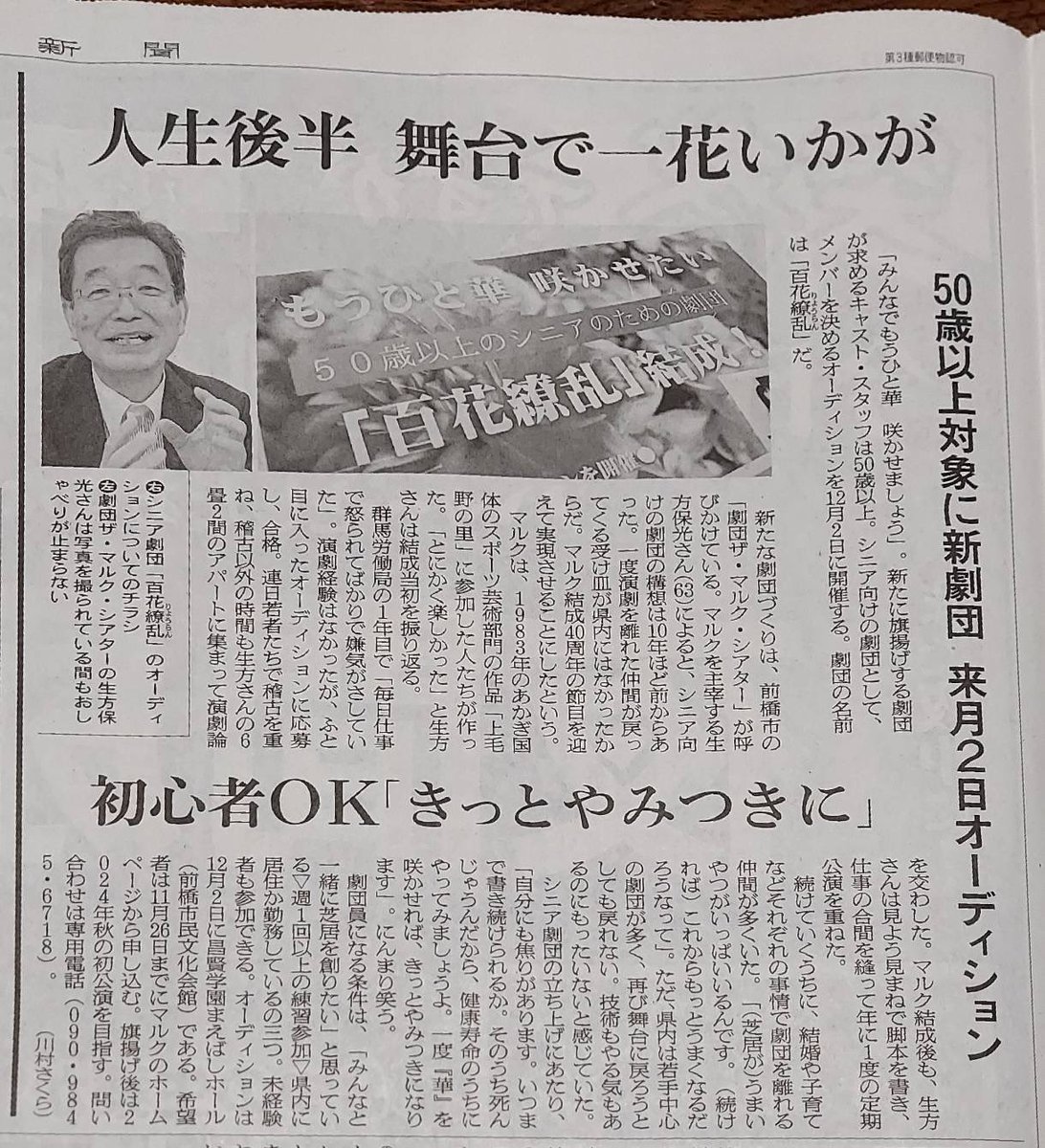 ひかちゃん tweet media