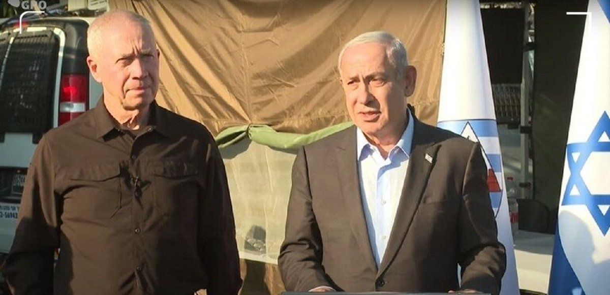 SoftWarNews's tweet photo. Afrika Selatan menuntut penangkapan Netanyahu

Kepala kantor kepresidenan Afrika Selatan mengumumkan bahwa negaranya telah meminta Pengadilan Kriminal Internasional di Den Haag untuk mengeluarkan surat perintah penangkapan terhadap Benjamin Netanyahu. https://t.co/VAwmdsyp7e