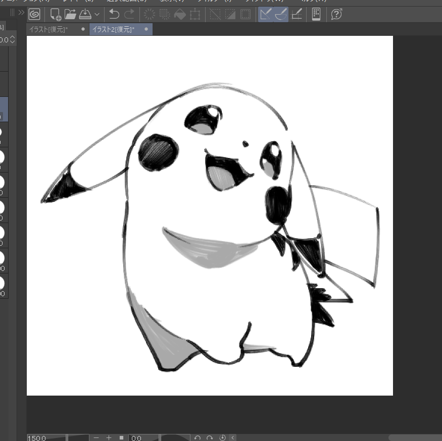 ohajikihko's tweet image. 