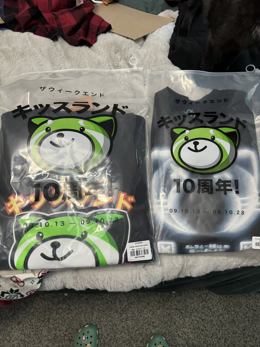 vSvmii's tweet photo. I have been PATIENTLY waiting for this moment in my life. I am too pumped to finally have these arrive 🥹🥹🥹 @theweeknd #KissLand #XOTWOD https://t.co/M2DDRauZcf