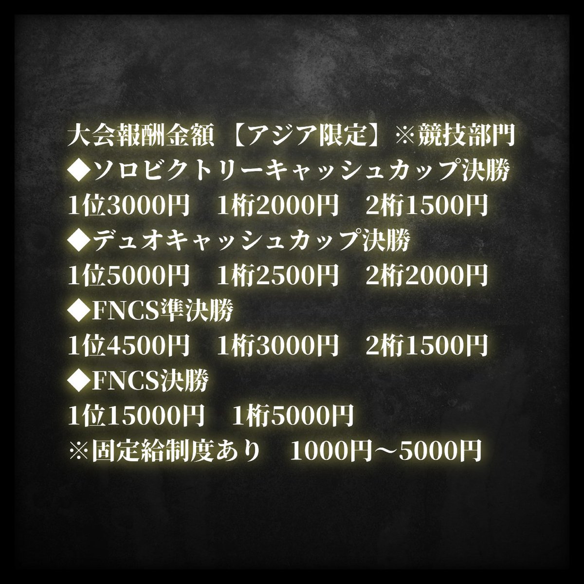 Atlas__Clan's tweet photo. https://t.co/OXkIJs1op3