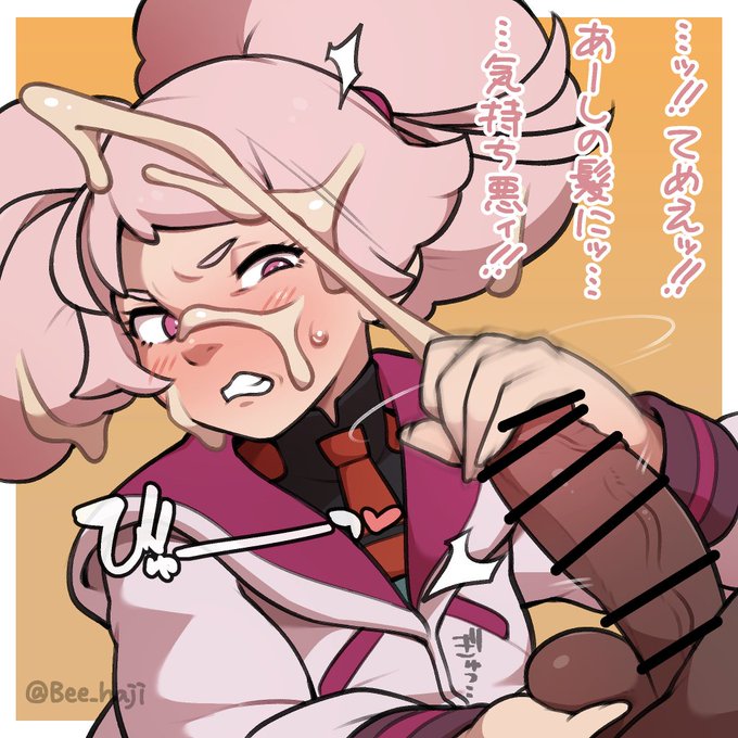 thank you for the Skeb! Chuchu from Mobile Suit Gundam: The Witch From Mercury 