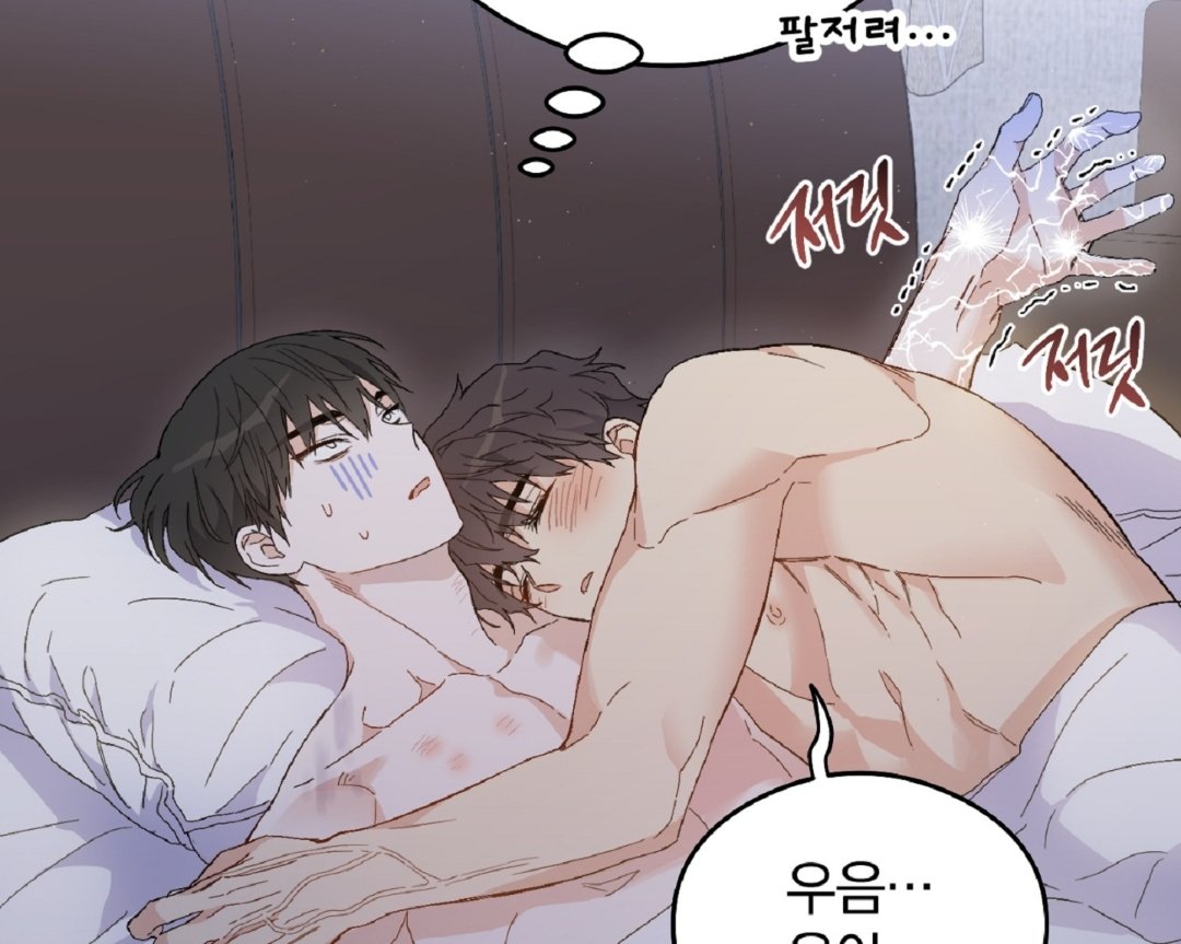 kkoleng0_0's tweet photo. 첫섹에서 분수치게 만든 아다너드공
수한테 안겨서 자는 바람에 엘사손 됐어ㅋㅋ https://t.co/2OOg0bJqGG