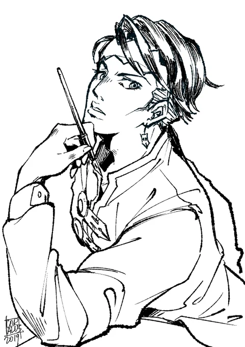 If it's 4 years ago, I could share my wonky ass first Rohan art.