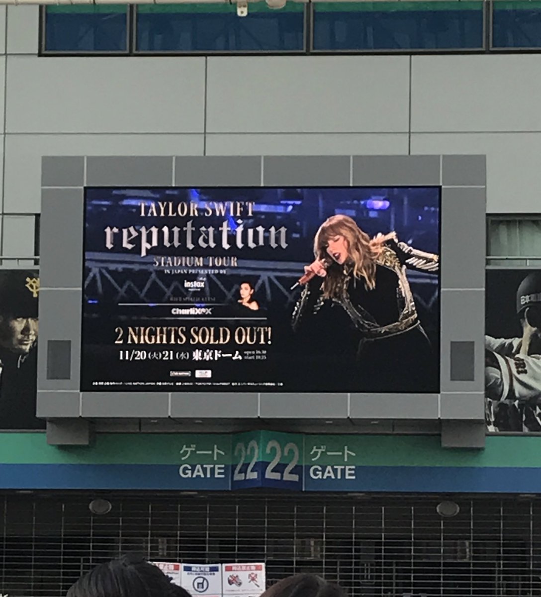 riseTay1213's tweet photo. 5年前〜🩷🩷😭
叫びまくって次の日から風邪引いたのも思い出🎶
ツアーの最後の場所にいられてほんとに幸せだった🥰🥰
#repTourTokyo https://t.co/C9AodC0Q2N