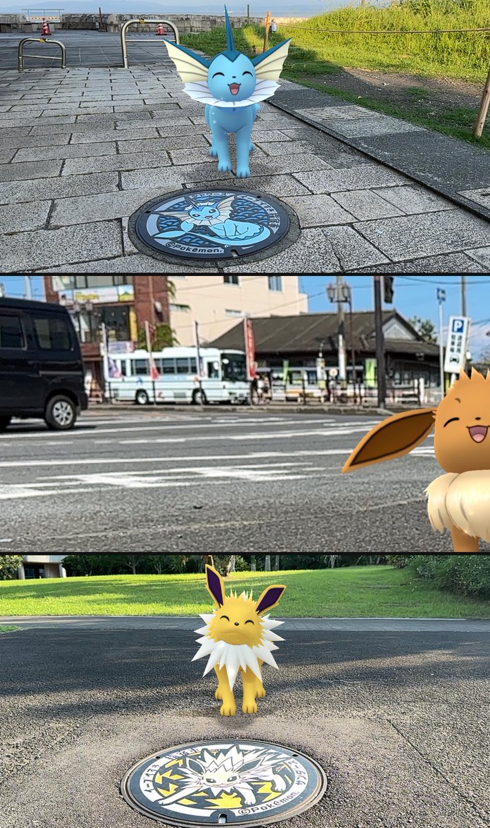 likEevee's tweet photo. 再掲ですが、9月末に指宿のポケふたを巡ってきました！
タップするとブイズたちが見れます✨
#ポケモンGO #GOsnapshot 
#イーブイの日 https://t.co/ZvpZQlnydc