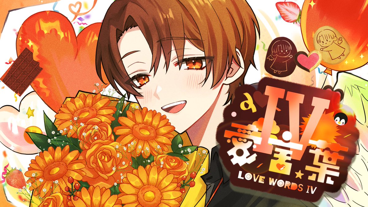 いお (@io11272525) / Posts / X