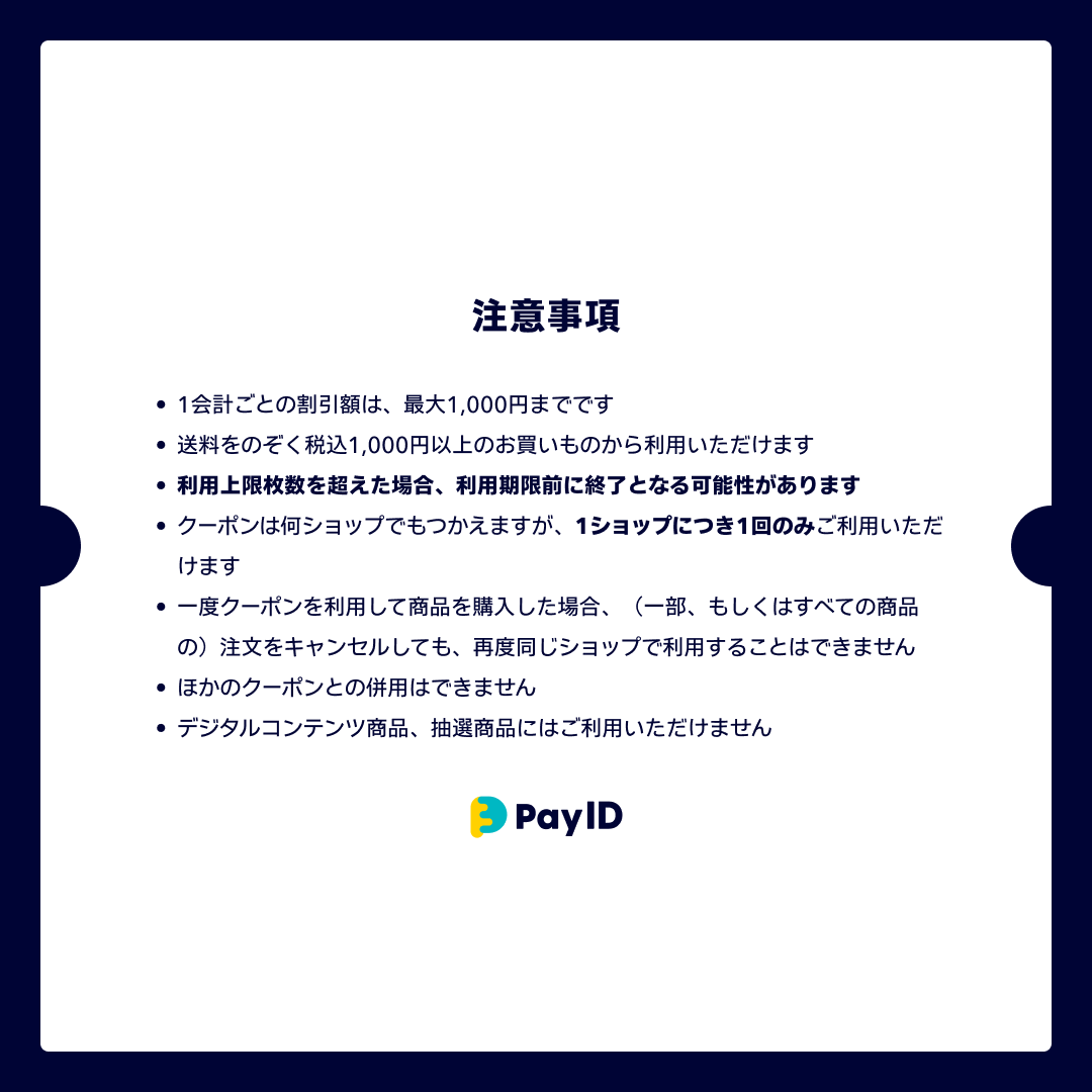 cat_pad299's tweet photo. 本日から11/27(月)までBLACK FRIDAYセール開催。
Tシャツの一部商品を最大25%OFF
下記のクーポンコード入力で、さらに割引!!(11/21 正午-~)
★PAY ID あと払いは20%OFF→【2311payid】
★その他の決済は10%OFF→【2311black】
https://t.co/n3IyUX4kRq https://t.co/6FCUgVWYSY