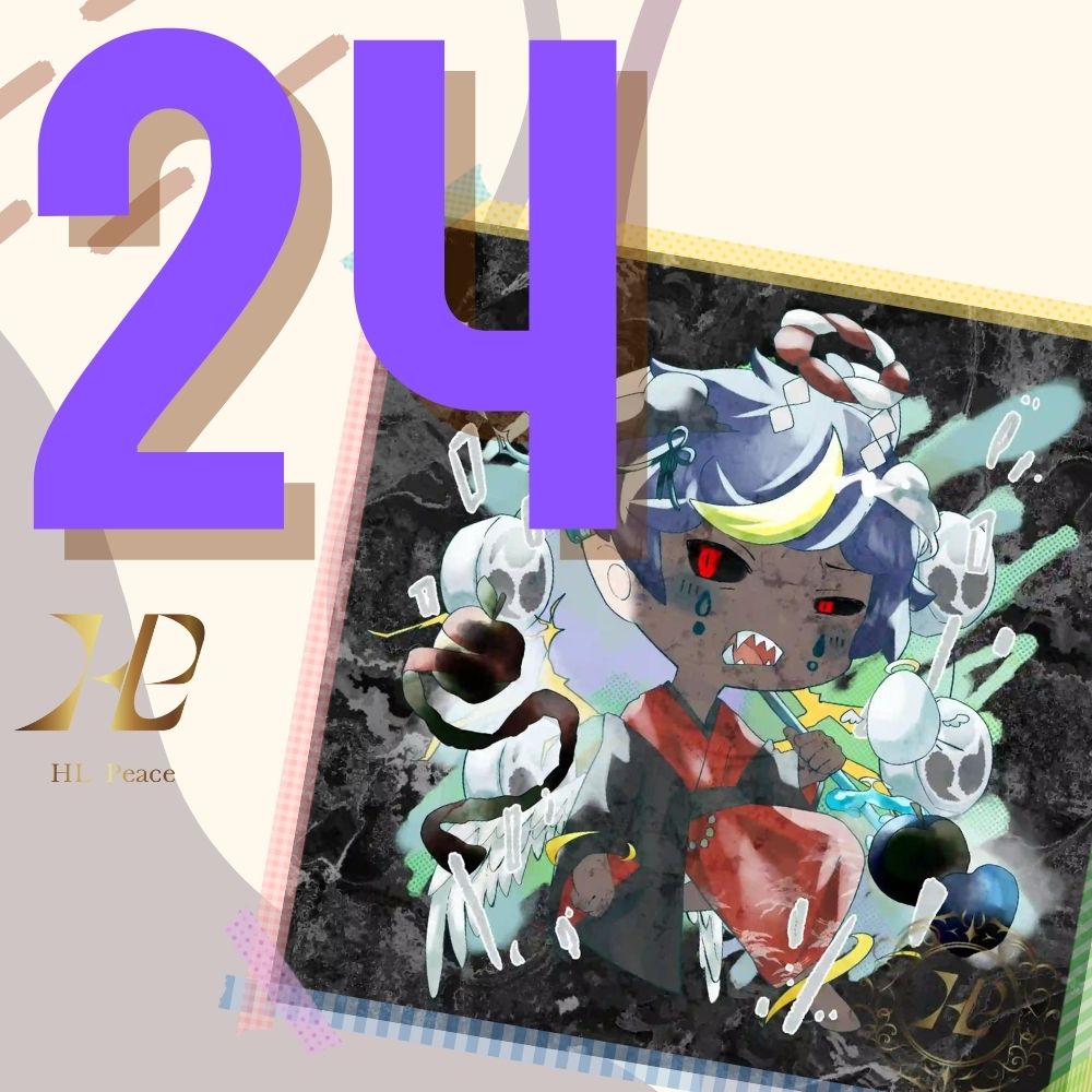 ／
#HLP 日めくりカレンダー🗓️
11/24(金)の今日は #オペラ記念日 👼
＼

1894年(明治27年)のこの日、東京音楽学校(現：東京芸術大学)奏楽堂で、明治以降日本で初めてのオペラが上演されたのがきっかけ☺️🎵

『君が代』が演奏されたんだって😃✨

#今日は何の日 #11月24日 #Hello_HLP