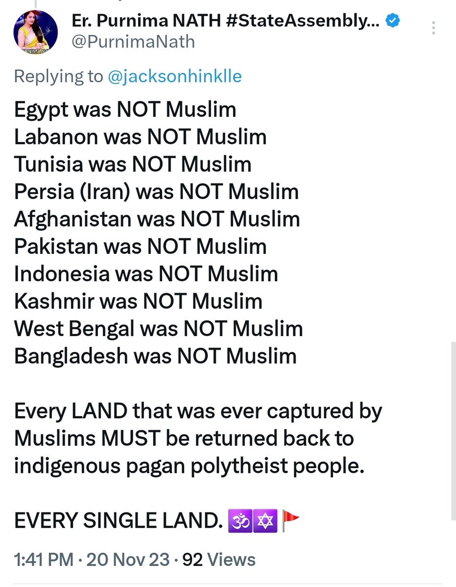 PurnimaNath's tweet photo. @Lucas_Gage_ Nothing belongs to #1400yoTerrorCult.
#Imposition. #Supremacy. #Expansionism. #Exclusivism. #Religion. #Politics. #LandGrabbing. https://t.co/z2EomgocUG