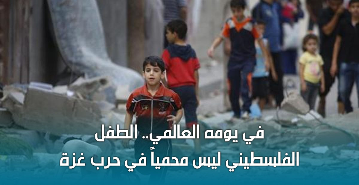grandlb's tweet photo. كتبت #منى_مروان_العمري في مقالتها بـ #لبنان_الكبير:

"الحرب تعد من إحدى الصدمات التي تغيّر الطفل ليصبح أكثر عدوانية وأكثر حزناً وأكثر غضباً وأكثر خوفاً، فتتسبب بظهور إضطرابات عديدة أبرزها اضطراب ما بعد الصدمة، بحسب الدكتورة هيلغا علاء الدين."

التفاصيل 👇🏻
https://t.co/kXVRjjWiUU https://t.co/HsmWNaAIRt