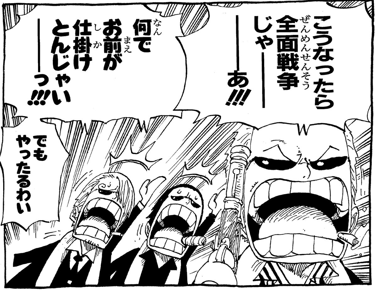 🎞️アニメ全話が無料配信中 ￣￣￣￣￣￣￣￣￣￣￣￣￣ このあと