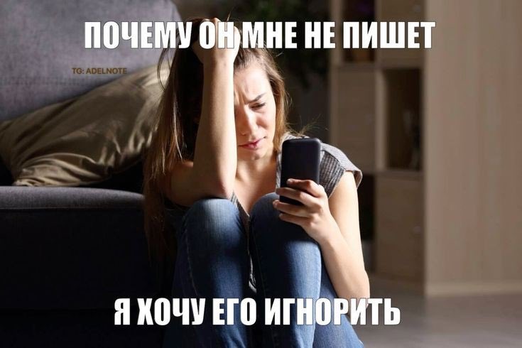 ebbjh's tweet photo. я буквально всегда https://t.co/phfXvPznR6