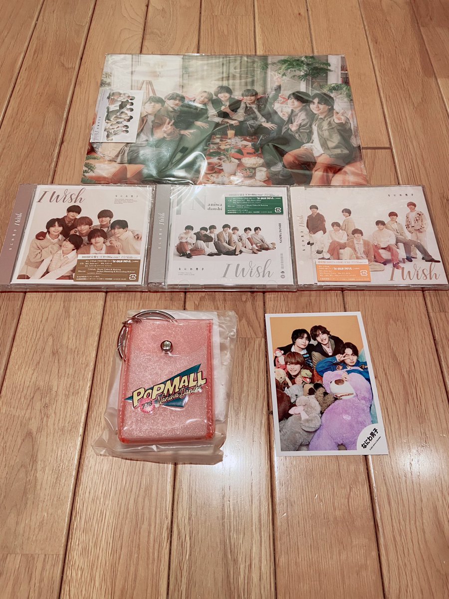 HoneyHoneytan12's tweet photo. みっちーなにわ男子 #1stLove #POPMAL #Missing #MakeUpDay 買い横アリ有難うマイハル今夜22時、 #IWish も届いた💝
#道枝駿佑
#中島健人
#京本大我
#堂本光一
#堂本剛
#岩本照
#山田涼介
#橋本良亮
#浮所飛貴
#内村颯太
#亀梨和也
#織山尚大
#平野紫耀
#宮近海斗
#那須雄登
#佐藤勝利
#菊池風磨 https://t.co/4fGTATDvn6