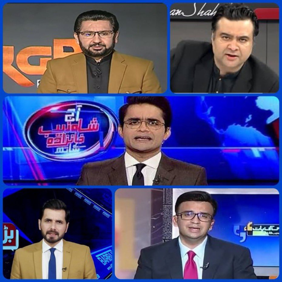 Noshi Gilani tweet media