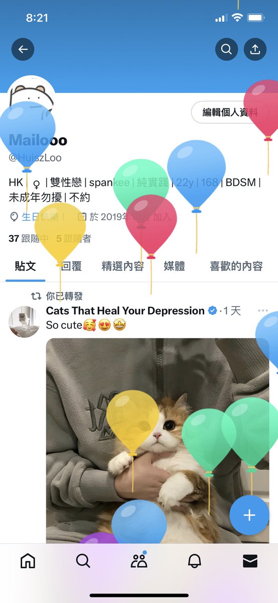 HuiszLoo's tweet photo. 😃 https://t.co/cBTiVVKsRH