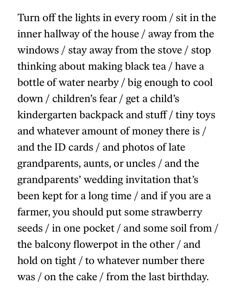 Moira Donegan tweet media