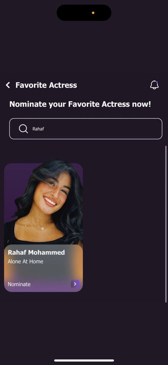 السلام عليكم ..
اختكم و بنتكم و صديقتكم ترشحت لاول مره لجائزة joy award كل الي عليكم تسوونه تنزلون الابلكيشن و تصوتون لي 🤍
فضلا و ليس امراً..
بحطلكم صورة توضح لكم طريقة التصويت ..
دعواتكم و حطو ببالكم باذن الله اذا خذيت الجائزه بتكون لكم قبل لا تكون لي 🥇
#رهف_محمد_joyawards