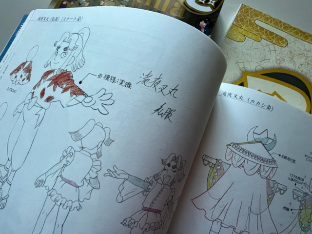 📜11月重版📢 1/3 「#忍たま乱太郎アニメーション設定画集」 2巻セット