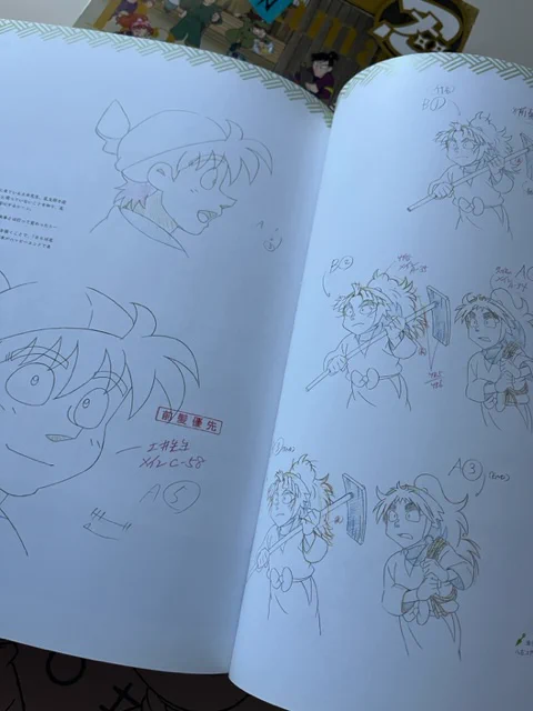 尼子騒兵衛アートコレクション企画 on X: 